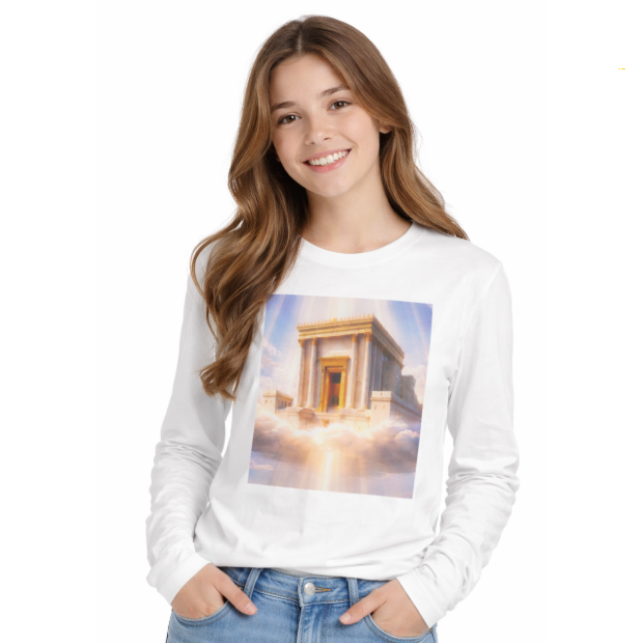 Third Temple Long Sleeve Tee — White Temple Graphic Shirt