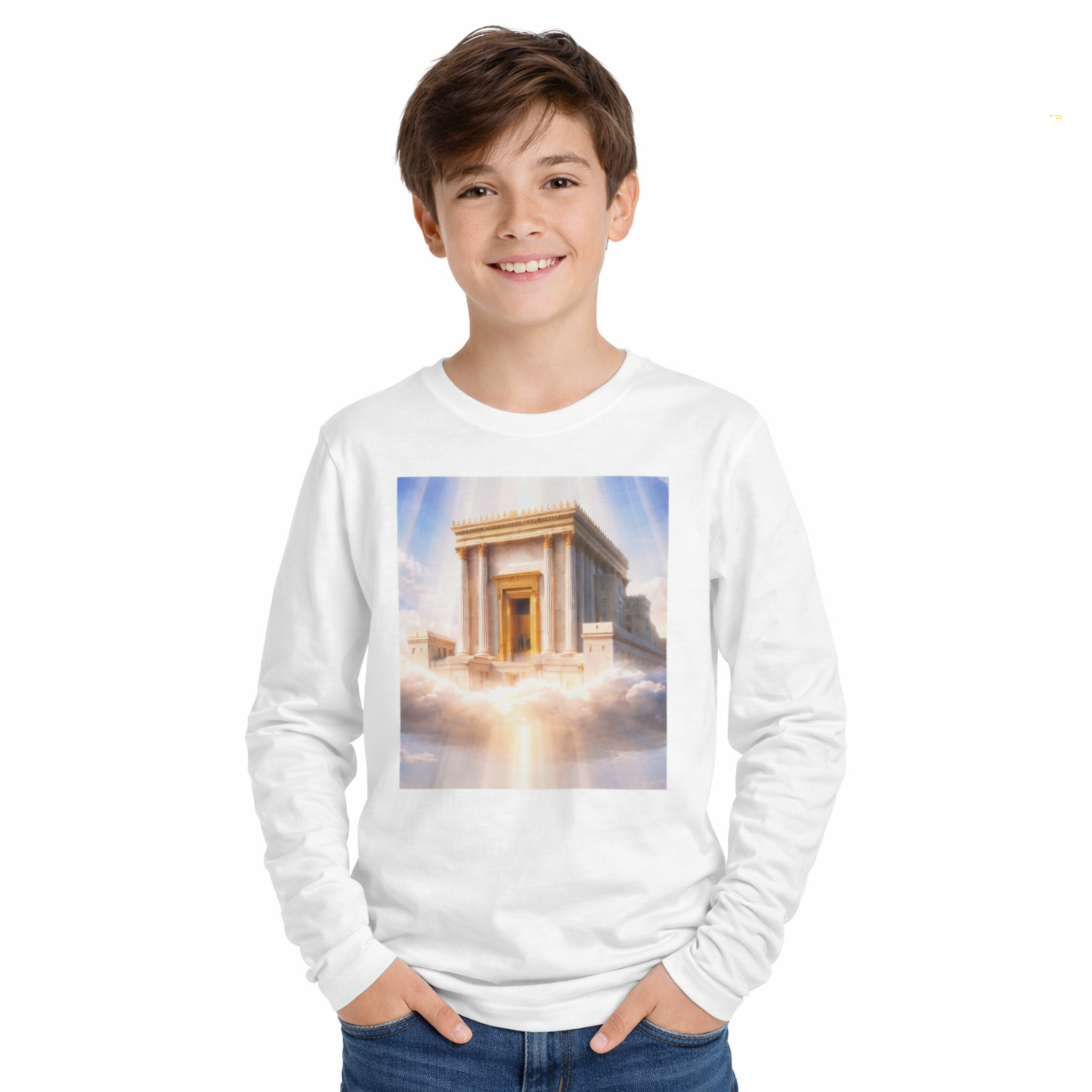Third Temple Long Sleeve Tee — White Temple Graphic Shirt