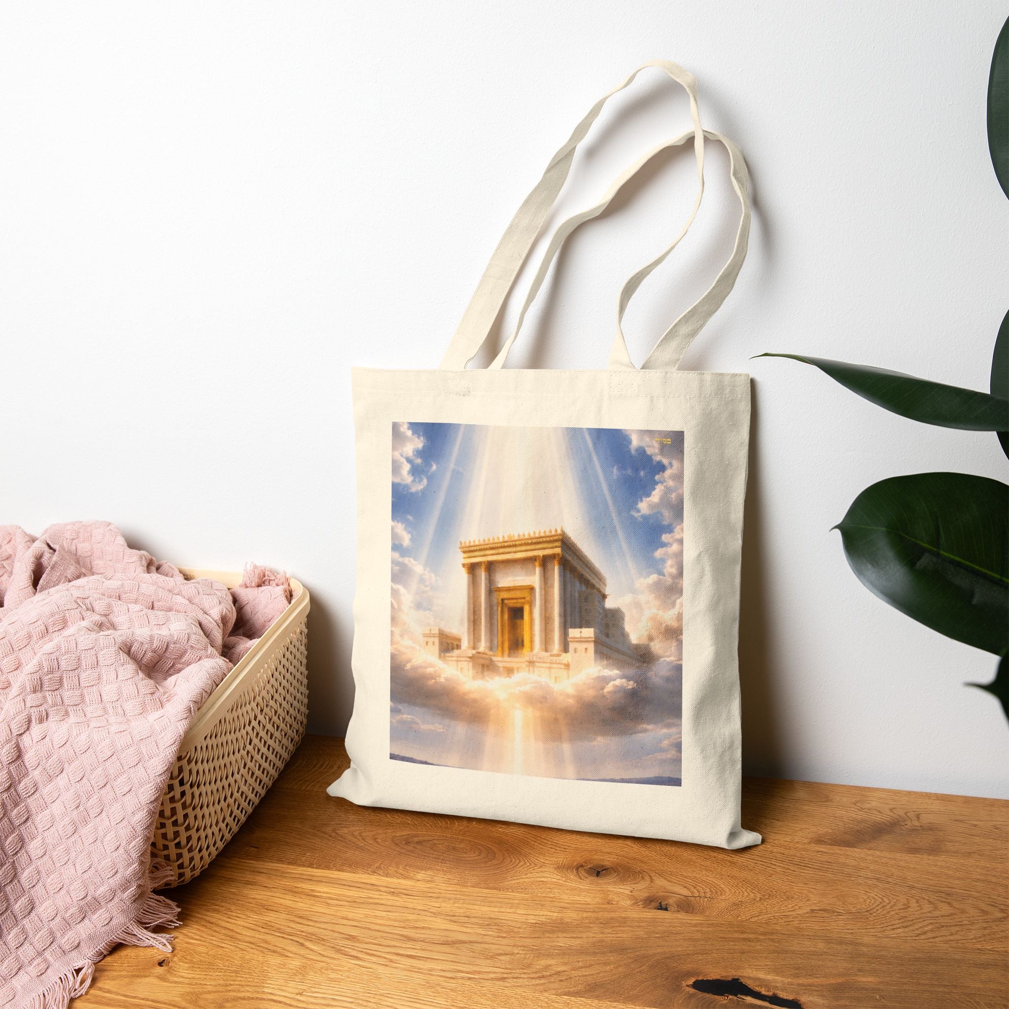 Third Temple Canvas Tote Bag – Jerusalem Temple Design Cotton Shopper